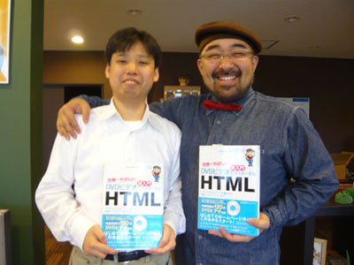 この本の立役者JUNGOさん